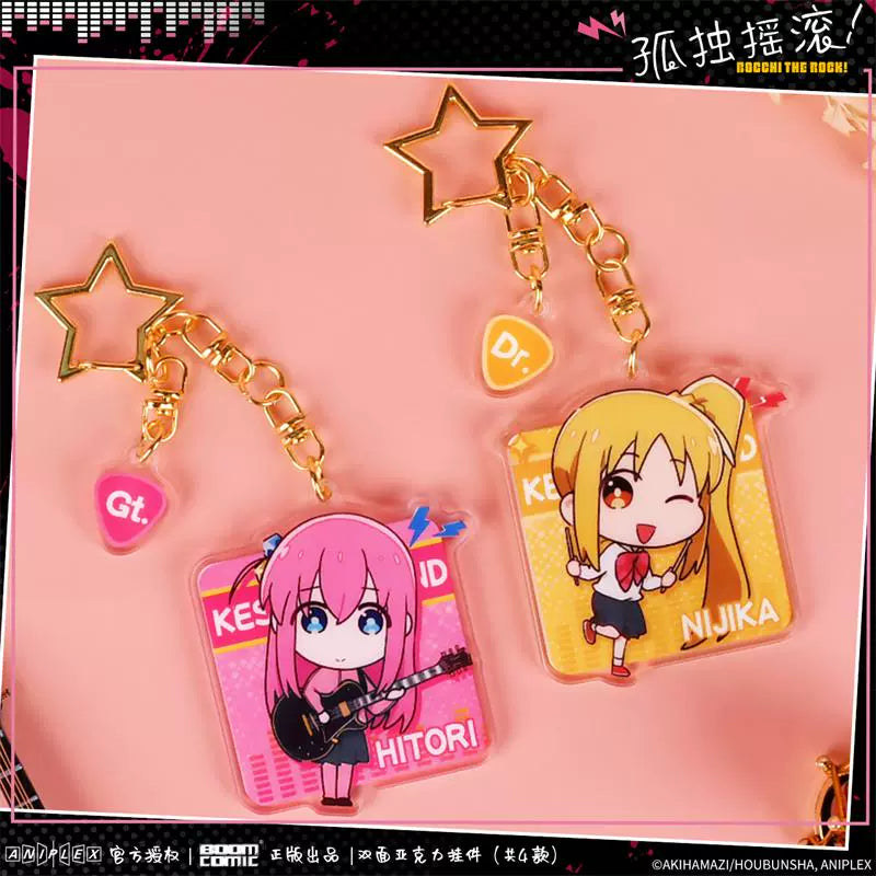 [Licensed] Bocchi The Rock Acrylic keychain