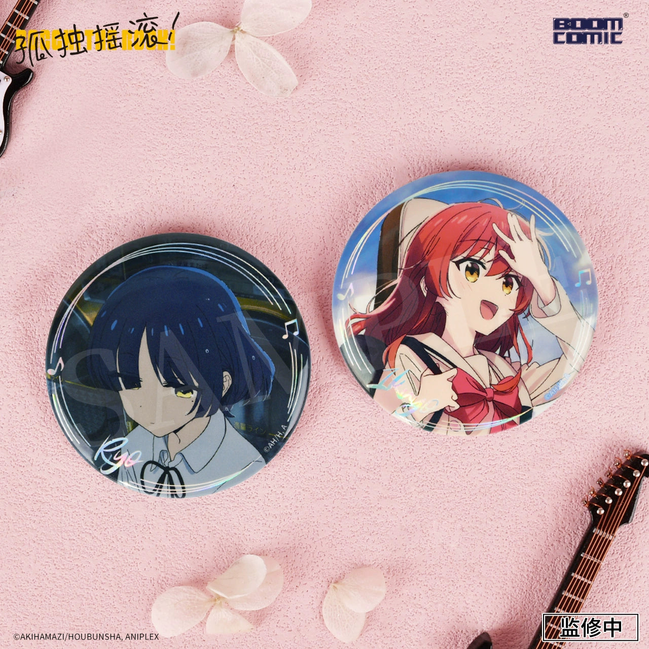 [Licensed] Bocchi The Rock Acrylic badge