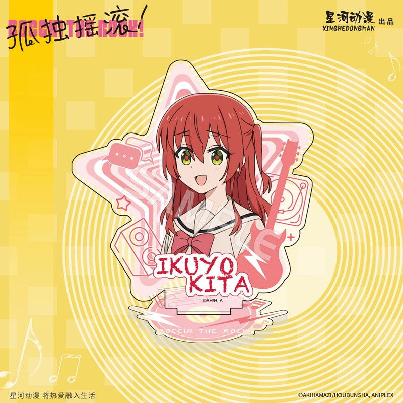 [Licensed] Bocchi The Rock Acrylic Stand