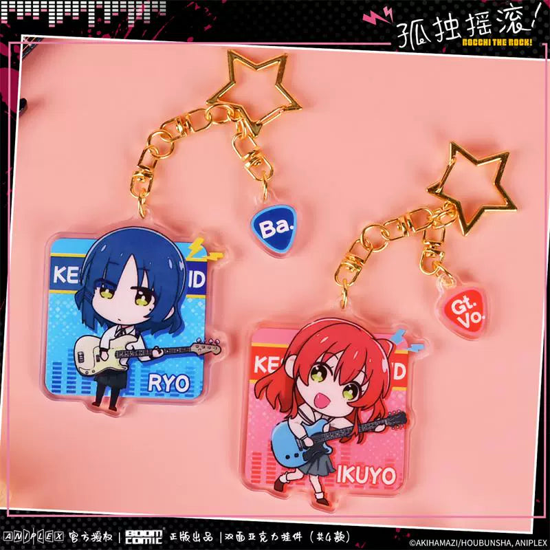 [Licensed] Bocchi The Rock Acrylic keychain