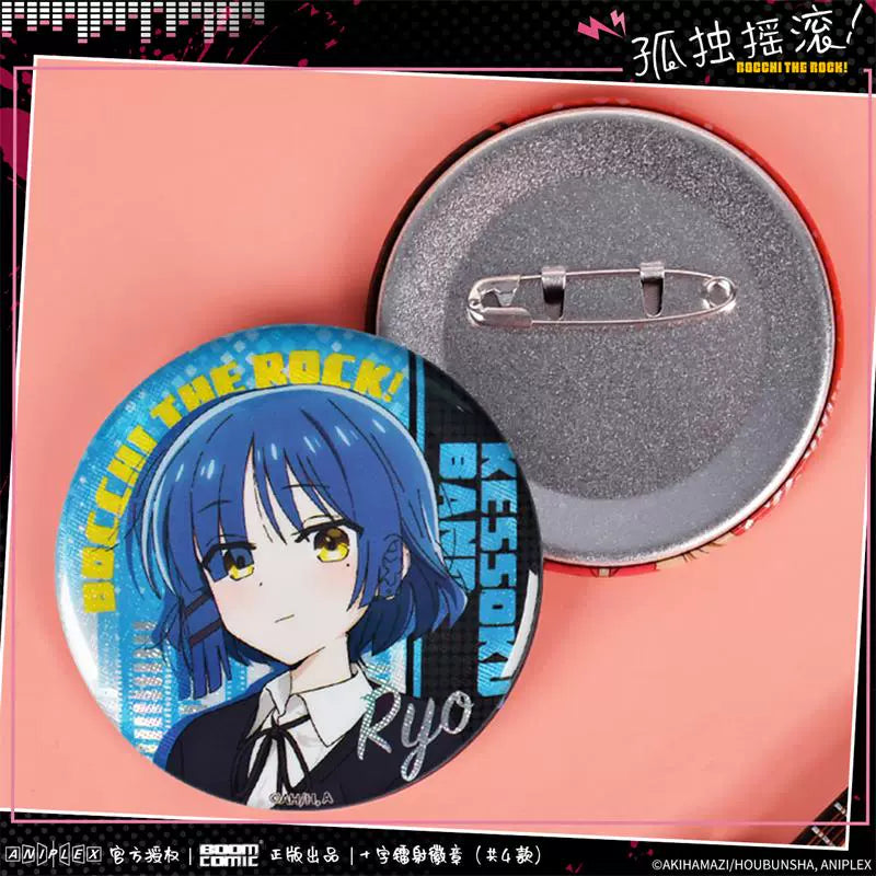 [Licensed] Bocchi The Rock Badge