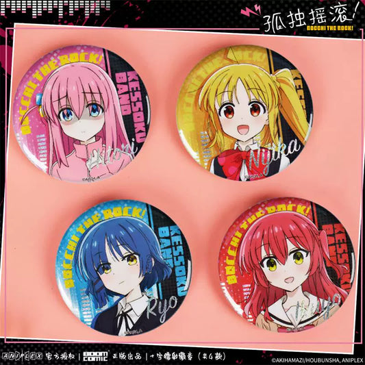 [Licensed] Bocchi The Rock Badge