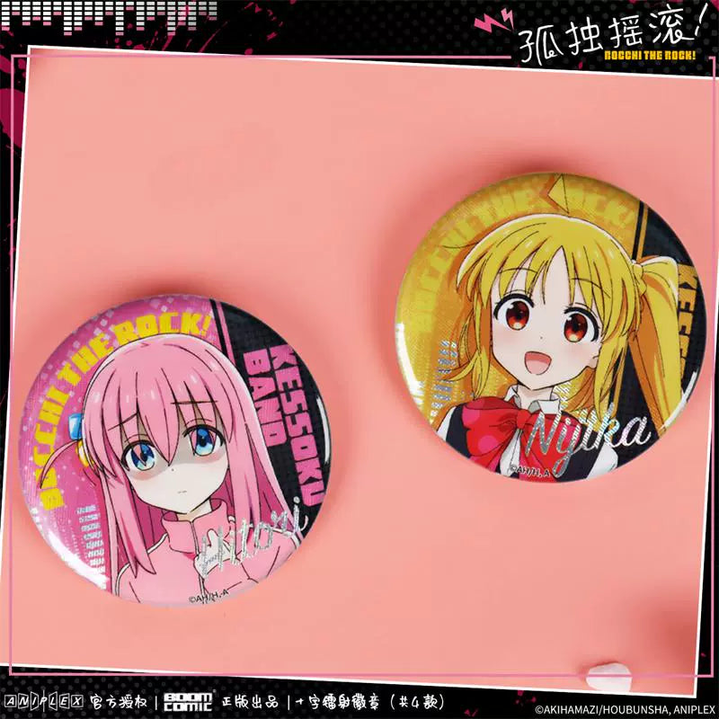 [Licensed] Bocchi The Rock Badge