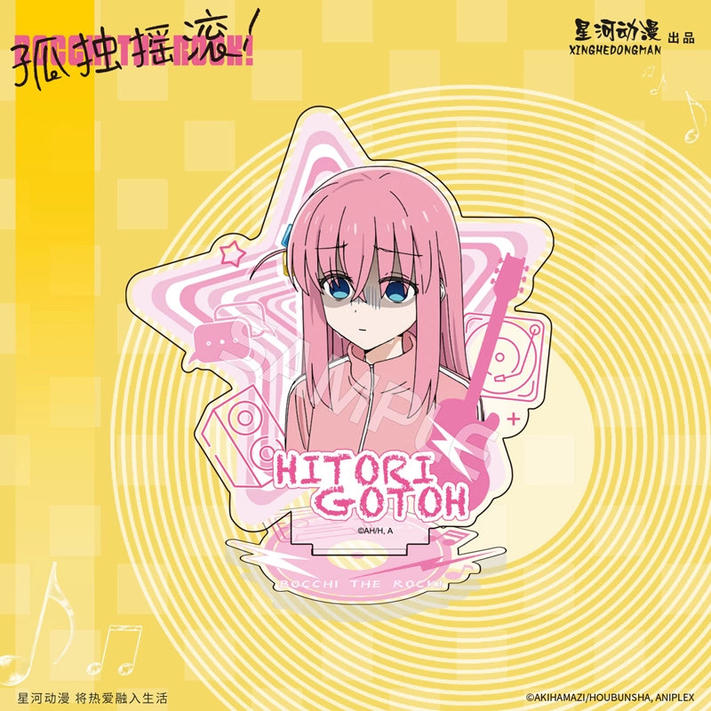 [Licensed] Bocchi The Rock Acrylic Stand