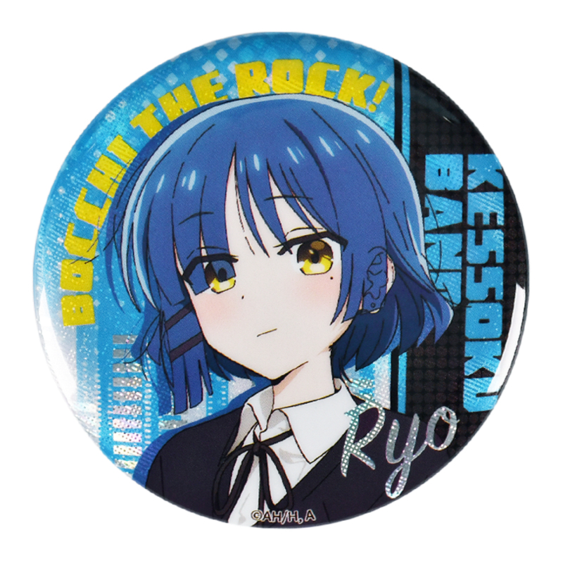 [Licensed] Bocchi The Rock Badge