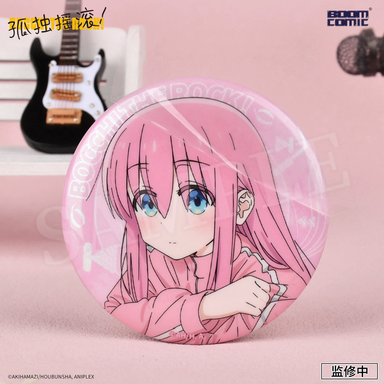 [Licensed] Bocchi The Rock 75mm Badge