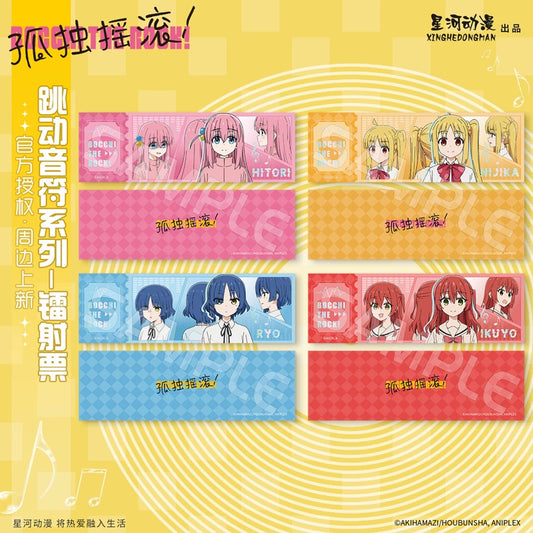 [Licensed] Bocchi The Rock Paper Laser Ticket