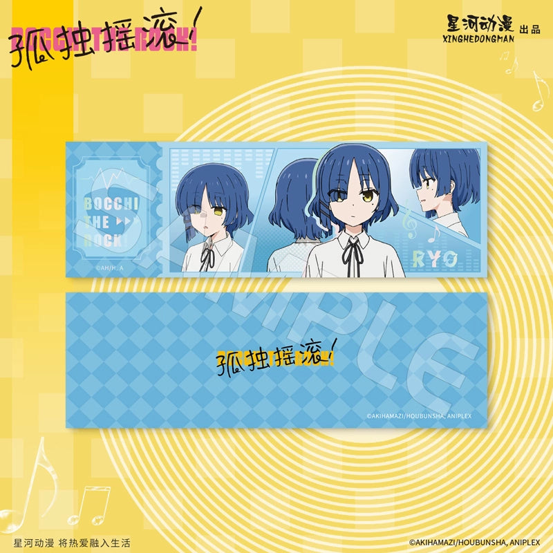 [Licensed] Bocchi The Rock Paper Laser Ticket