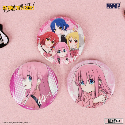[Licensed] Bocchi The Rock 75mm Badge