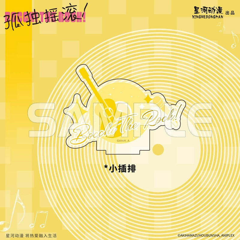 [Licensed] Bocchi The Rock Band Acrylic Stand