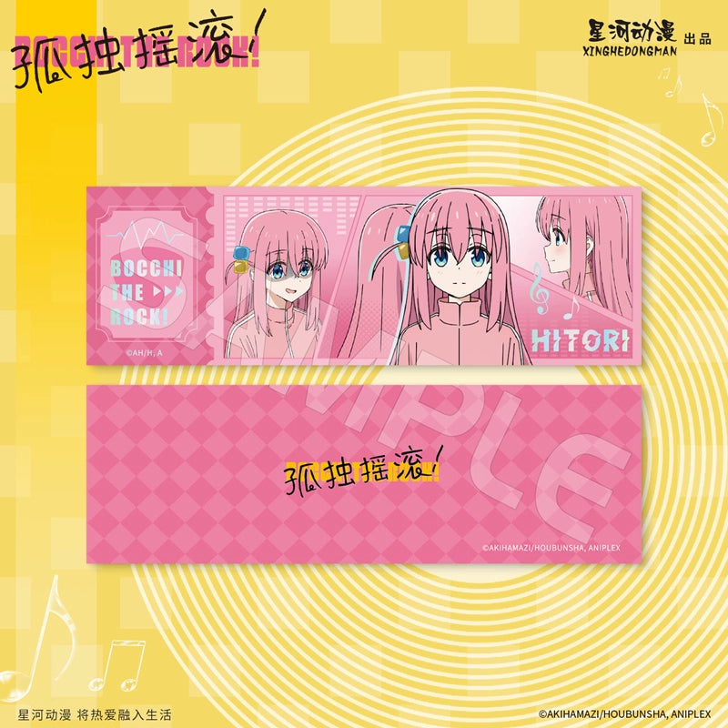 [Licensed] Bocchi The Rock Paper Laser Ticket