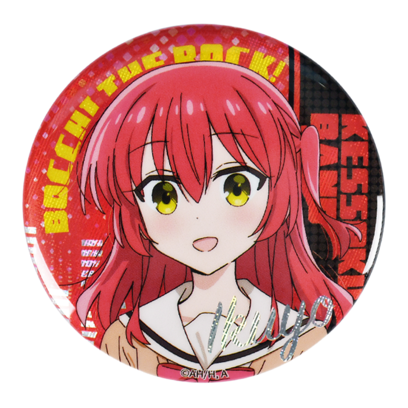 [Licensed] Bocchi The Rock Badge