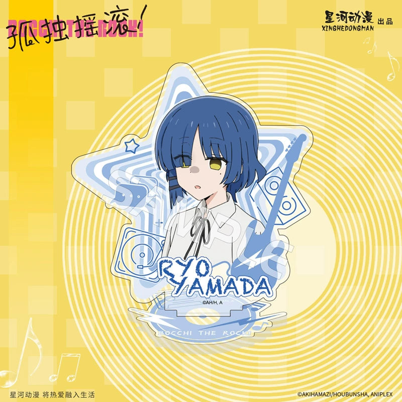 [Licensed] Bocchi The Rock Acrylic Stand