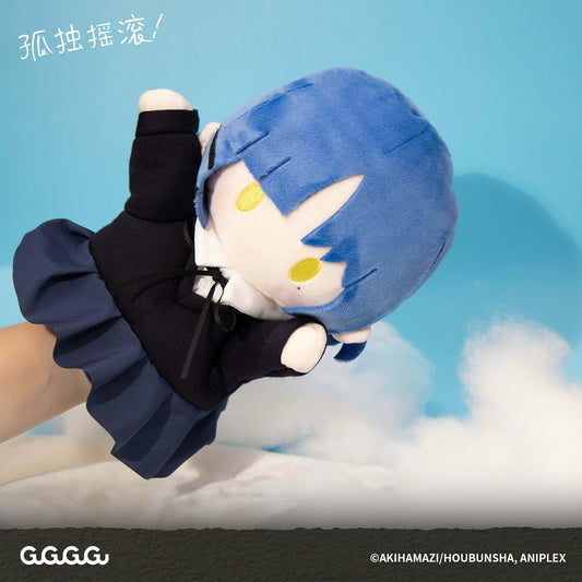 [Licensed] Bocchi The Rock One Handed Plush Doll